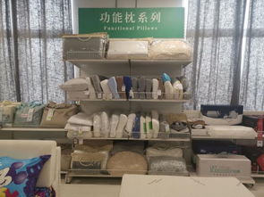 愉悦家纺新型健康材料 水洗100次,抑菌率仍达99